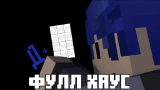 🃏 emoji ⚔️ JMSMP 2 Сезон / 2 Часть ⚔️ | @JessieMinecraft Telegram sticker 12 of 79