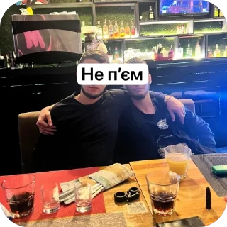 🫥 emoji Моє Telegram sticker 8 of 9