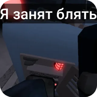👍 emoji Роблокс ребятки? Telegram sticker 15 of 40