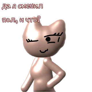👩 emoji Кари Telegram sticker 16 of 55