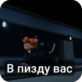 👍 emoji Роблокс ребятки? Telegram sticker 13 of 40