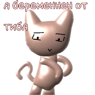 🫃 emoji Кари Telegram sticker 23 of 55