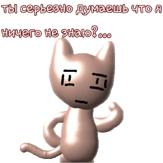😨 emoji Кари Telegram sticker 21 of 55