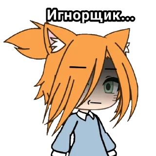 😾 emoji Кари и ребятки :3 Telegram sticker 11 of 17