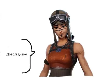🌟 emoji Ukrainian Fortnite Memes Telegram sticker 11 of 14