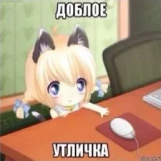 🧤 emoji Лучьше стикеры - @lovesticers Telegram sticker 17 of 85