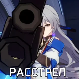 Sticker from ядерная установка