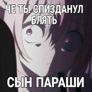 😁 emoji буленг ➡️ @Ctikerubot Telegram sticker 12 of 32