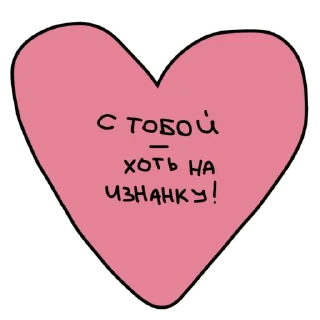 💜 emoji домовские ребята Telegram sticker 11 of 11