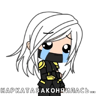 😭 emoji Санзу Telegram sticker 5 of 42