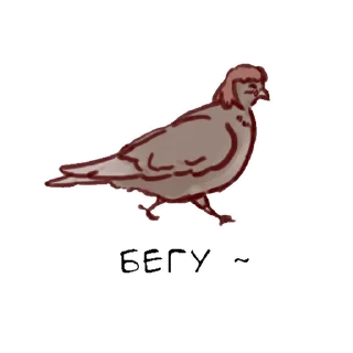 🏃‍♂ emoji @tokyo_avengers_here санзу Telegram sticker 12 of 18