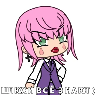 👄 emoji Санзу Telegram sticker 11 of 42
