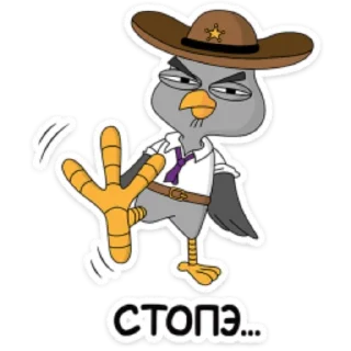 👍 emoji Подозрительная Сова by @cyxapuk_777rt Telegram sticker 11 of 32