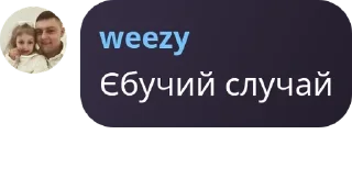 🩲 emoji Happy house 🏠 🤟🏼 24/7🇺🇦 pack by @QuotLyBot Telegram sticker 17 of 62