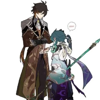 ✨ emoji Ꮞжун Ꮧи/Ꮯяᴏ @ran_eblan_com Telegram sticker 21 of 38