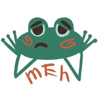 😔 emoji блохастый жаб Telegram sticker 7 of 16