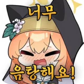🔥 emoji Mari Telegram sticker 10 of 120