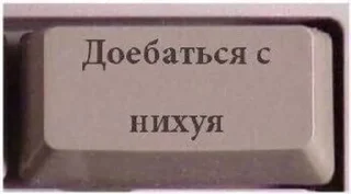 😐 emoji Слова паразиты Telegram sticker 9 of 33