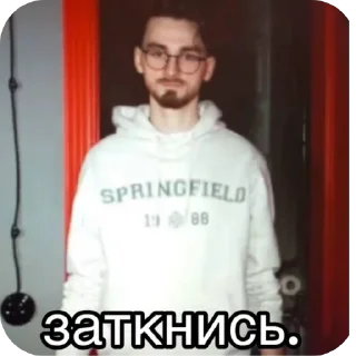 😎 emoji ядерный реактор Telegram sticker 8 of 45