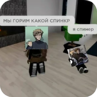 🧸 emoji ядерный реактор Telegram sticker 11 of 45
