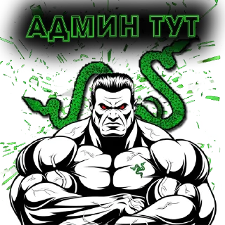 Sticker from Razer Market