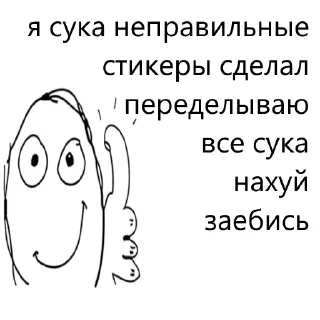 🥟 emoji флекс от @vkchan 2 Telegram sticker 17 of 41