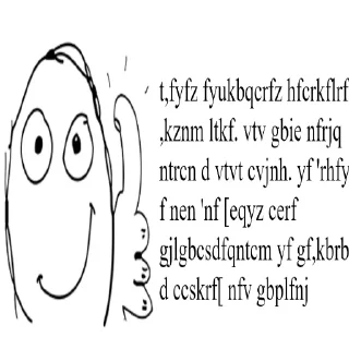 Sticker from флекс от @vkchan 2
