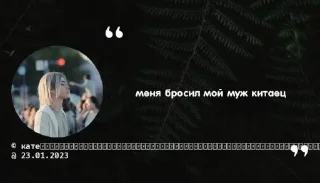 🌷 emoji аферист малов Telegram sticker 22 of 22