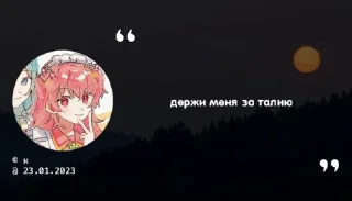 🌷 emoji аферист малов Telegram sticker 8 of 22