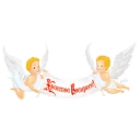Sticker from Светлой Пасхи :: @animesticks