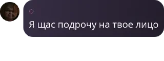 ✊ emoji Будка Граймса pack by @QuotLyBot Telegram sticker 11 of 120