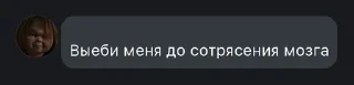 🌟 emoji Будка Граймса pack by @QuotLyBot Telegram sticker 21 of 120