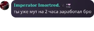 🔗 emoji Будка Граймса pack by @QuotLyBot Telegram sticker 1 of 120
