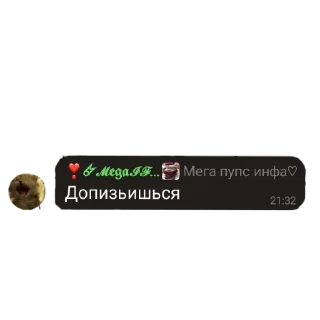 😡 emoji Ол мемы by Nikitta Kulikov Telegram sticker 20 of 40