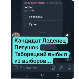 👍 emoji Ол мемы by Nikitta Kulikov Telegram sticker 7 of 40