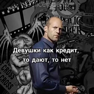 😍 emoji Лучшие стикеры: @animstikers1 Telegram sticker 21 of 26
