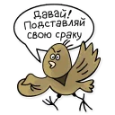 👊 emoji kirillburton's starter pack — @stckrRobot Telegram sticker 24 of 65