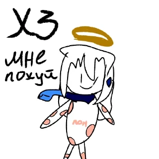 Sticker from Флуд.