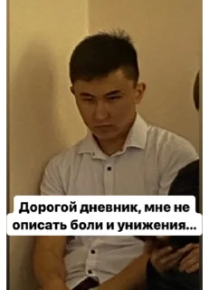 ☹️ emoji Пд 43♥️ Telegram sticker 10 of 82