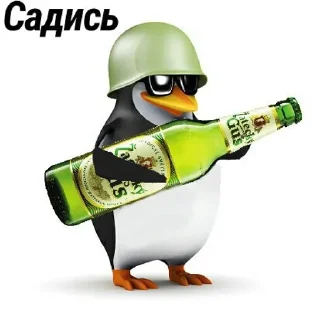 🌟 emoji адская дрочильня Telegram sticker 12 of 72