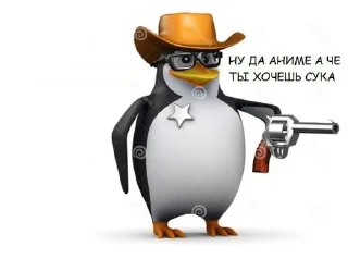 🌟 emoji адская дрочильня Telegram sticker 11 of 72