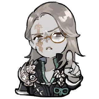 🫵 emoji Лорд Байга и коллеги @Nyasticks Telegram sticker 24 of 25