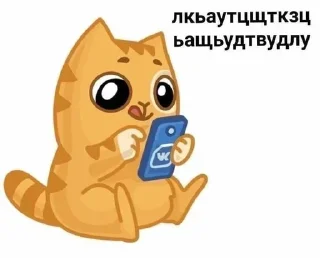 😋 emoji Больше стикеров 👉🏻 @stickertg4 Telegram sticker 2 of 58