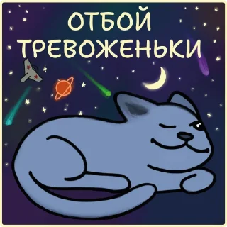 😏 emoji Типичная Одесса Telegram sticker 8 of 17