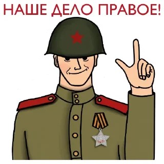 🤗 emoji Типичная Одесса Telegram sticker 6 of 17