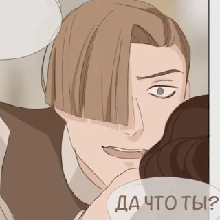 Sticker from Одесса