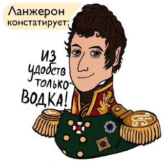 👍 emoji Типичная Одесса Telegram sticker 16 of 17