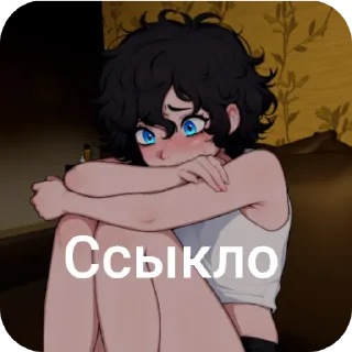 🥶 emoji Robin 😍 @Dark_Angel_Cross_Of_Iron_2 Telegram sticker 6 of 15