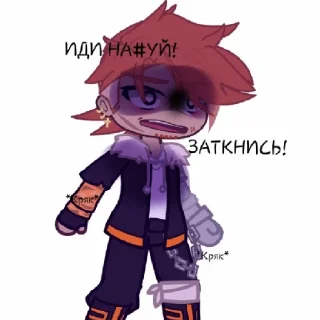 🦾 emoji Идеальный мир♡ Telegram sticker 20 of 49