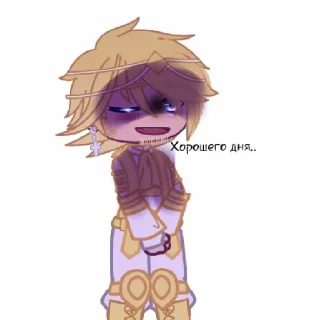 ✝️ emoji Идеальный мир♡ Telegram sticker 11 of 49